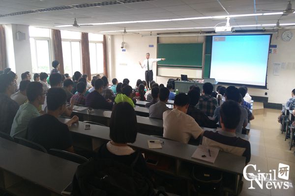 澳门彩票有限公司网上投注