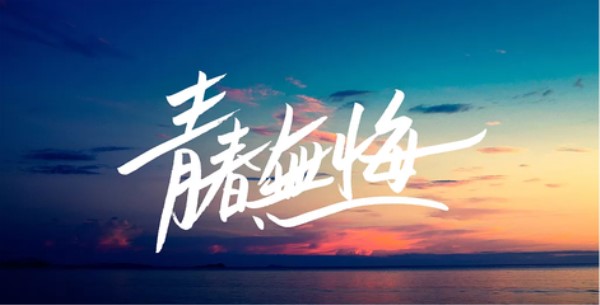 澳门彩票有限公司网上投注