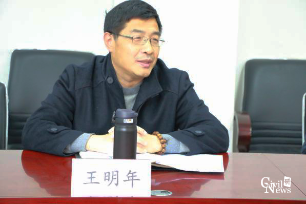 澳门彩票有限公司网上投注