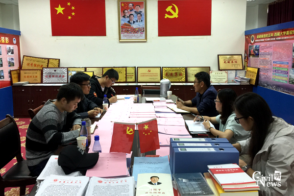 澳门彩票有限公司网上投注