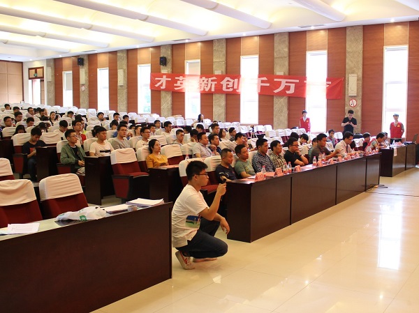 澳门彩票有限公司网上投注