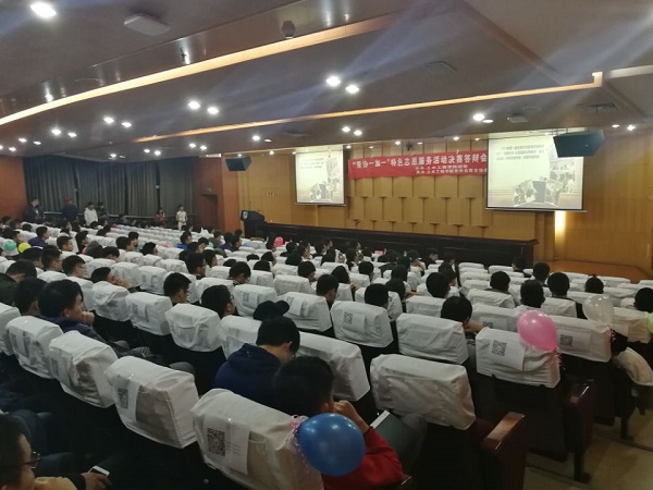 澳门彩票有限公司网上投注