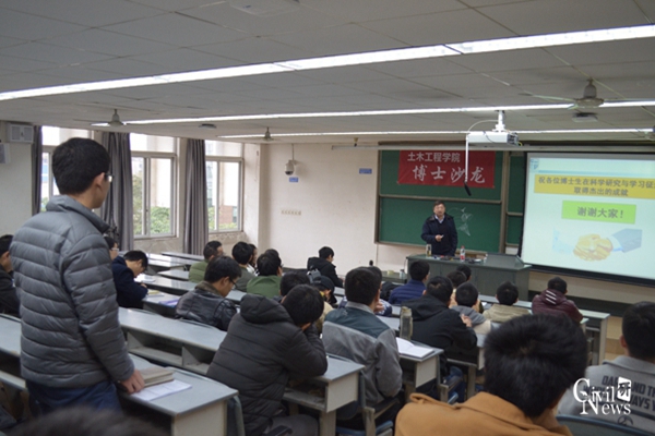 澳门彩票有限公司网上投注
