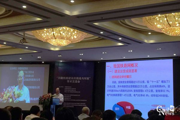 澳门彩票有限公司网上投注