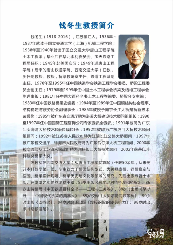 澳门彩票有限公司网上投注