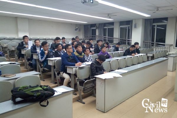 澳门彩票有限公司网上投注