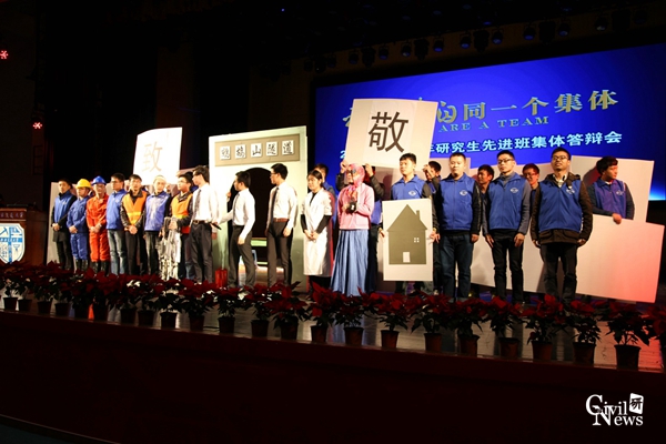 澳门彩票有限公司网上投注