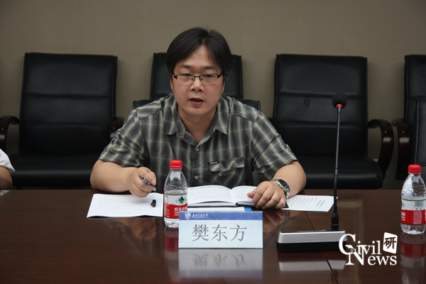 澳门彩票有限公司网上投注