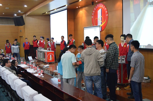 澳门彩票有限公司网上投注