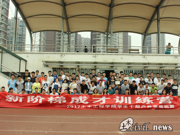 澳门彩票有限公司网上投注