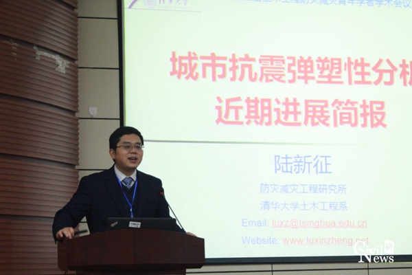 澳门彩票有限公司网上投注