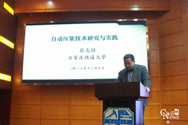 澳门彩票有限公司网上投注