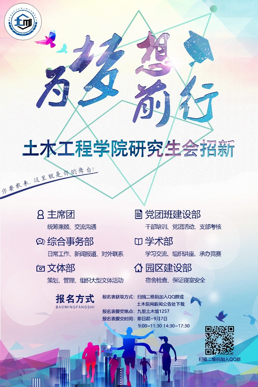 澳门彩票有限公司网上投注