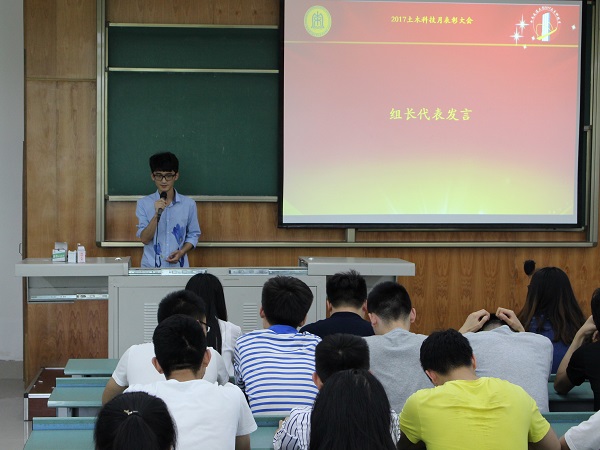 澳门彩票有限公司网上投注