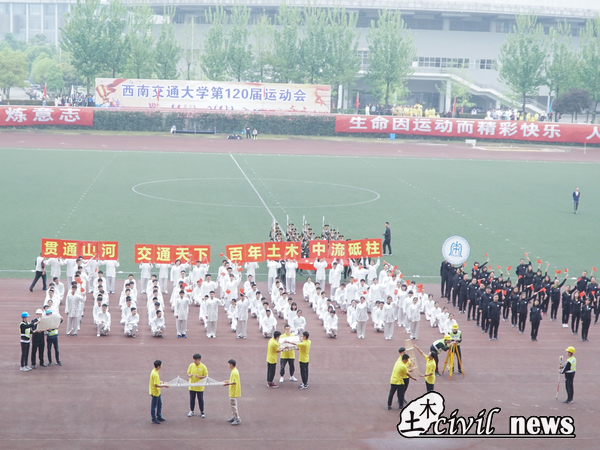 澳门彩票有限公司网上投注