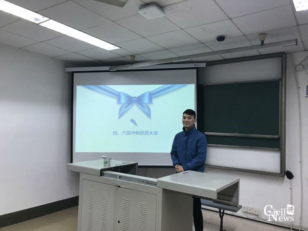 澳门彩票有限公司网上投注