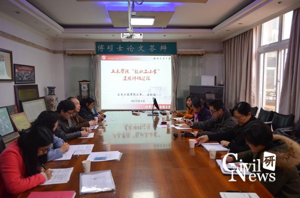 澳门彩票有限公司网上投注