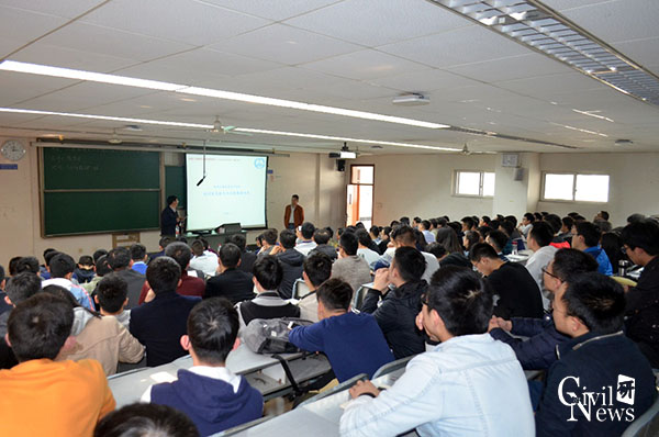 澳门彩票有限公司网上投注