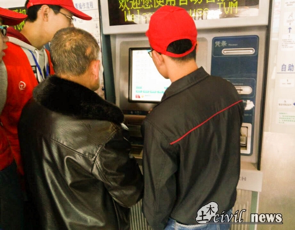 澳门彩票有限公司网上投注