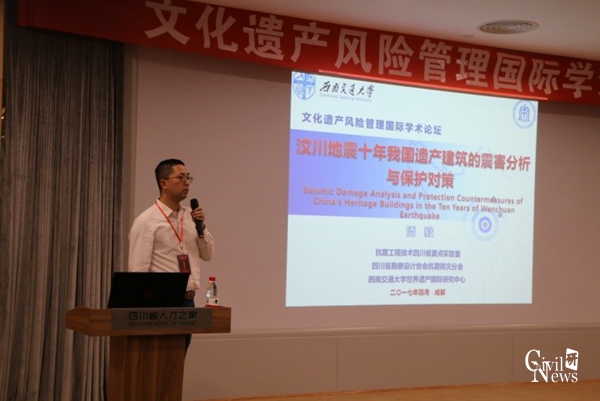 澳门彩票有限公司网上投注