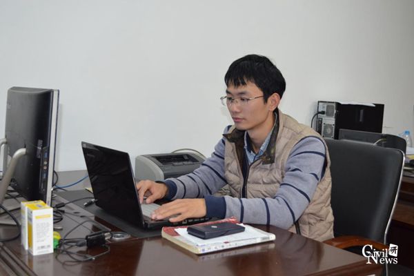澳门彩票有限公司网上投注