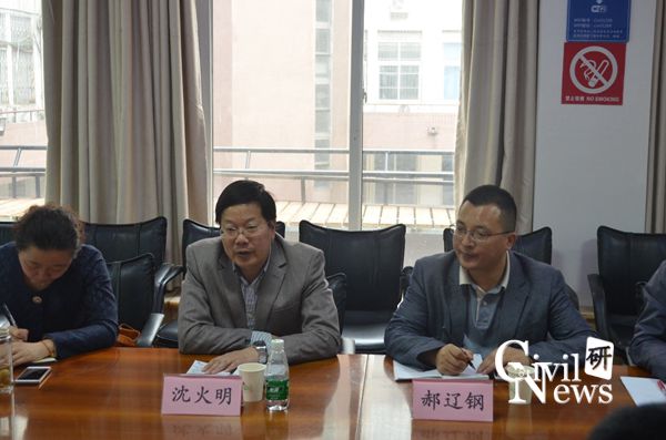 澳门彩票有限公司网上投注