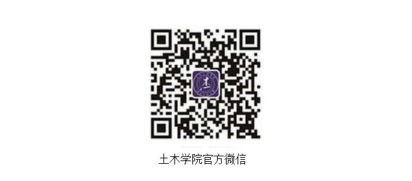 澳门彩票有限公司网上投注