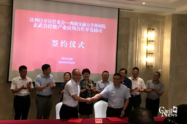 澳门彩票有限公司网上投注
