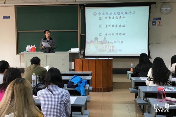澳门彩票有限公司网上投注