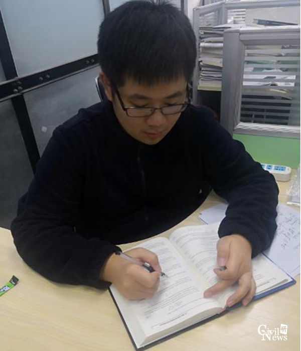 澳门彩票有限公司网上投注