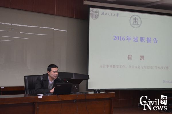澳门彩票有限公司网上投注