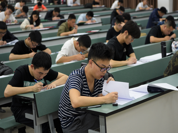 澳门彩票有限公司网上投注
