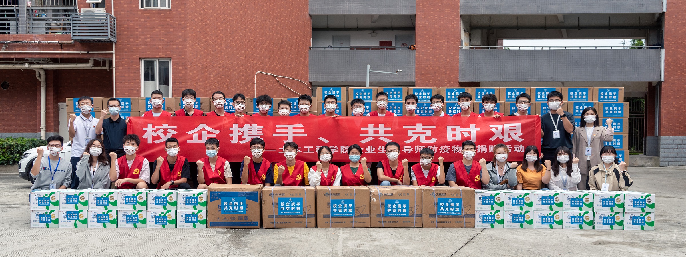澳门彩票有限公司网上投注