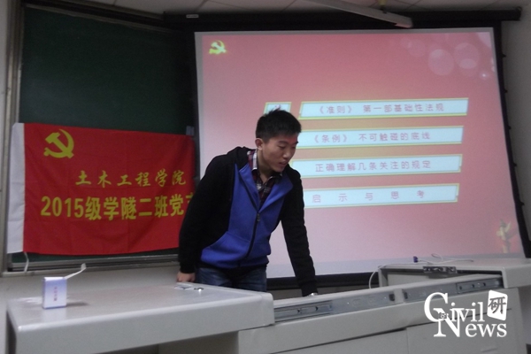 澳门彩票有限公司网上投注