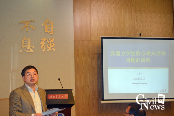 澳门彩票有限公司网上投注