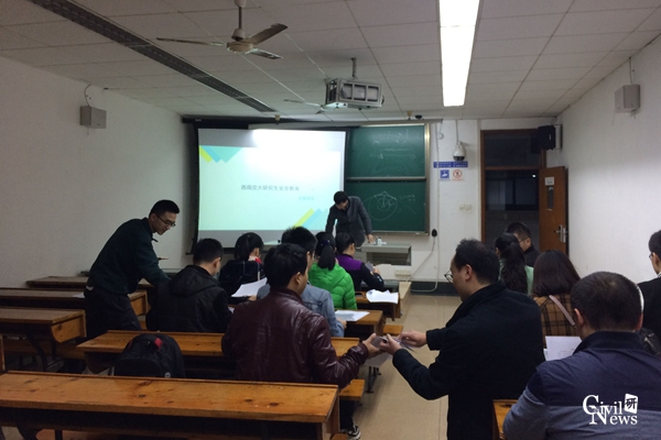 澳门彩票有限公司网上投注