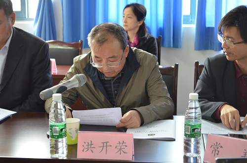澳门彩票有限公司网上投注