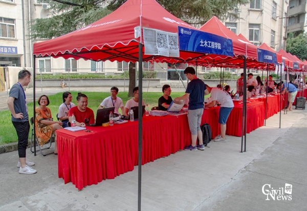 澳门彩票有限公司网上投注