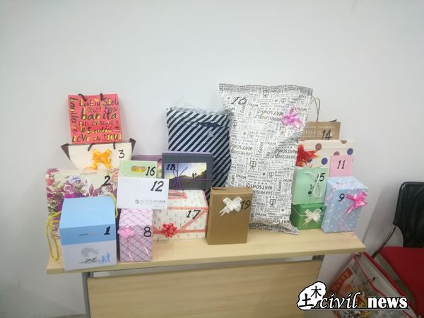 澳门彩票有限公司网上投注