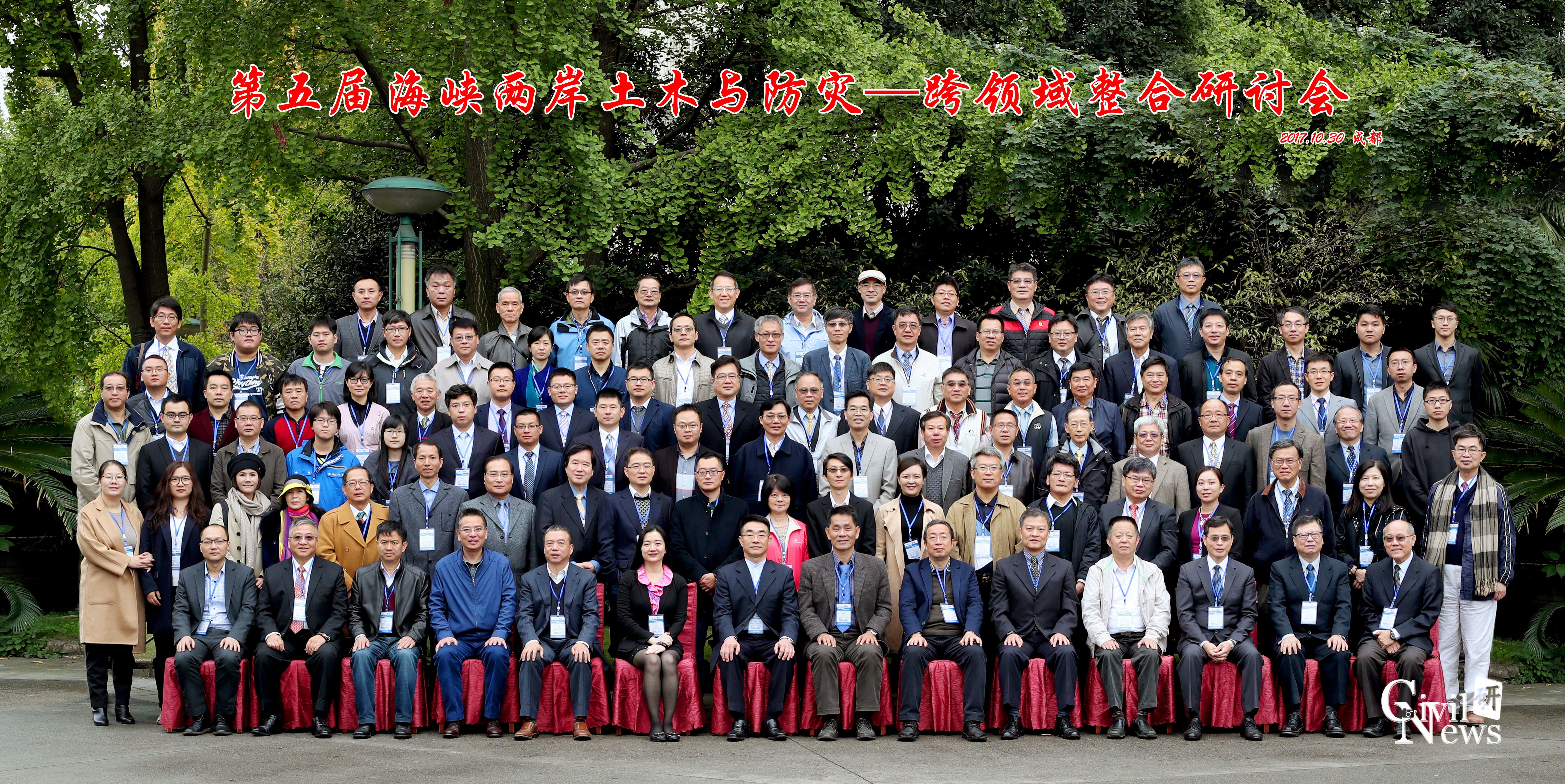 澳门彩票有限公司网上投注