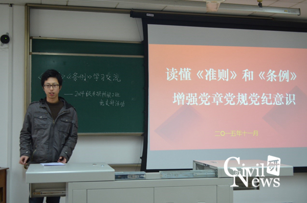 澳门彩票有限公司网上投注