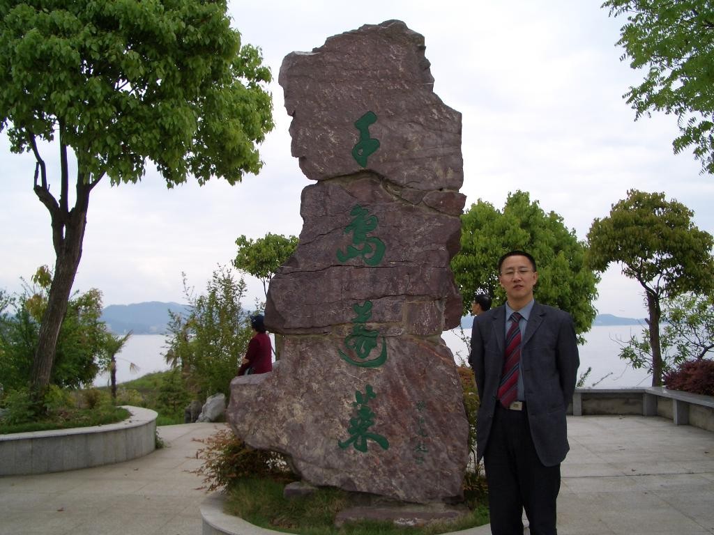 澳门彩票有限公司网上投注