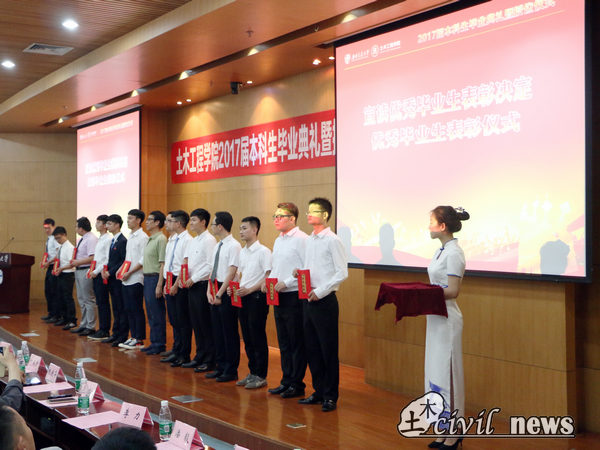 澳门彩票有限公司网上投注