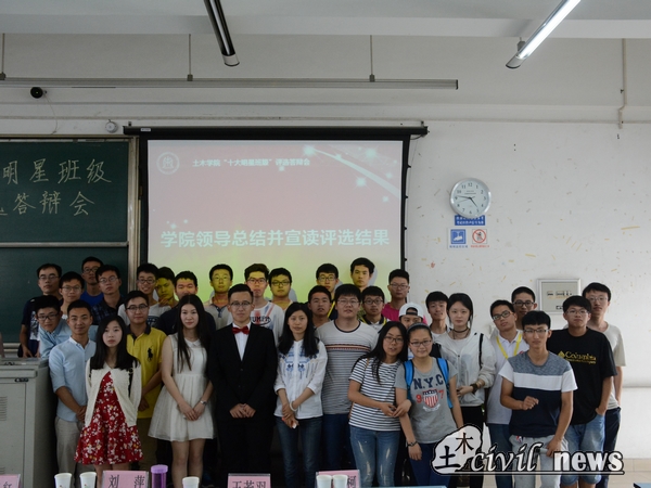 澳门彩票有限公司网上投注