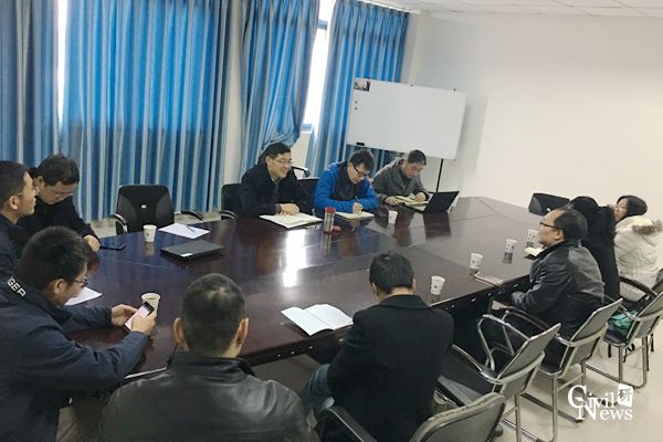 澳门彩票有限公司网上投注