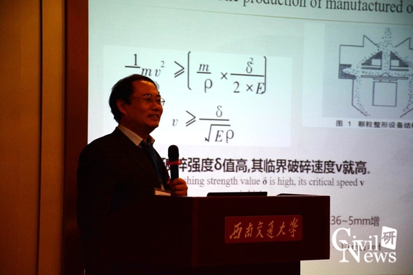 澳门彩票有限公司网上投注