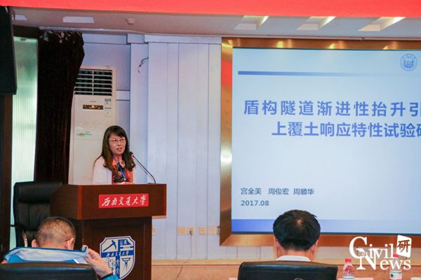 澳门彩票有限公司网上投注