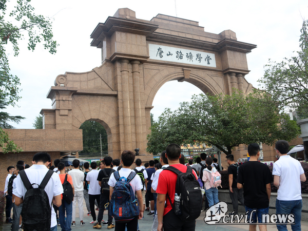 澳门彩票有限公司网上投注