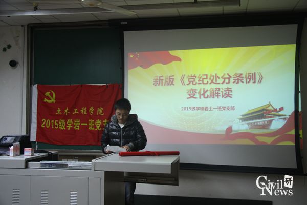 澳门彩票有限公司网上投注