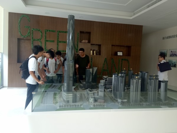 澳门彩票有限公司网上投注